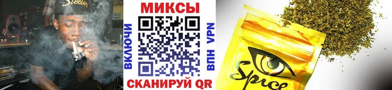 БУТИРАТ оксибутират  Купить  Кировград 