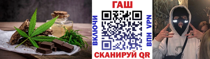 Cannafood конопля  Купить  Кировград 
