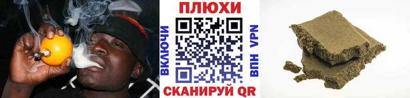 Купить где  Кировград  ГАШ гарик 