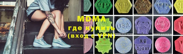 круглые Зеленокумск