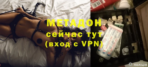 круглые Зеленокумск
