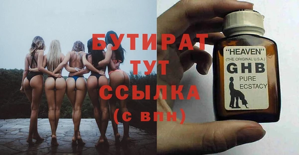 круглые Зеленокумск