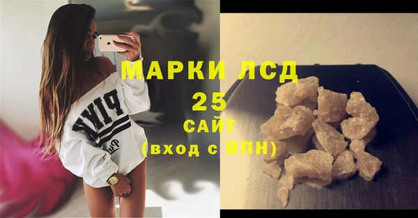 круглые Зеленокумск