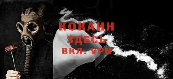 круглые Зеленокумск
