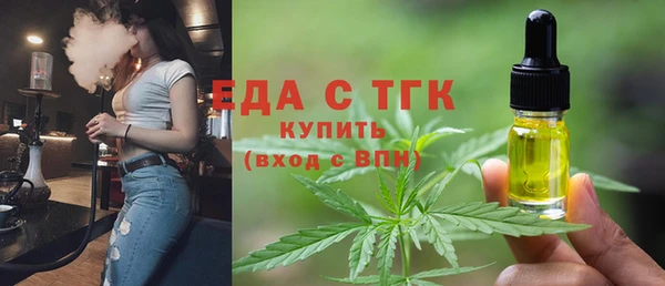 2c-b Зеленодольск