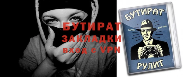 круглые Зеленокумск