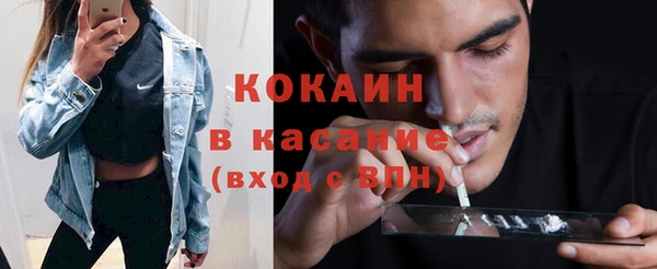круглые Зеленокумск