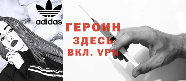 2c-b Зеленодольск