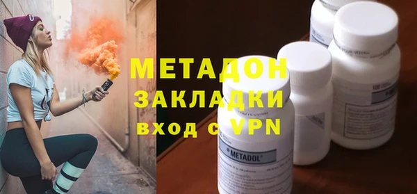 2c-b Зеленодольск