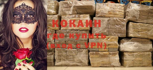 круглые Зеленокумск