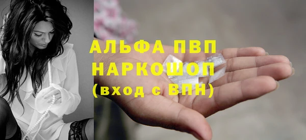 MESCALINE Зерноград