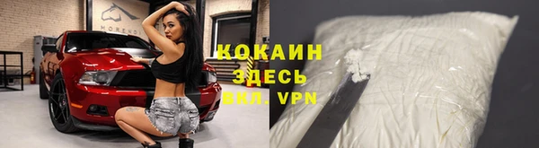 круглые Зеленокумск