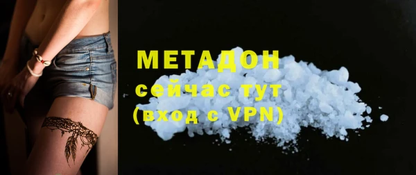 2c-b Зеленодольск