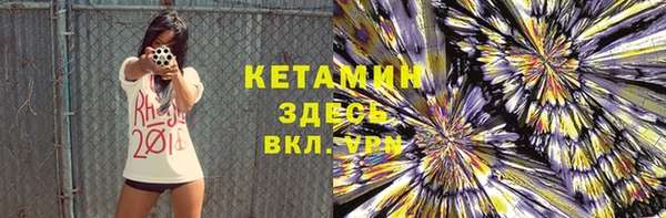 круглые Зеленокумск