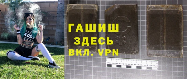 круглые Зеленокумск