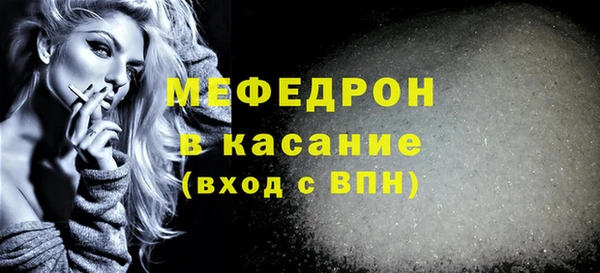 круглые Зеленокумск