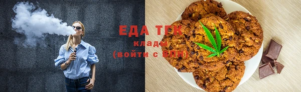MESCALINE Зерноград