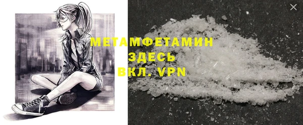 2c-b Зеленодольск