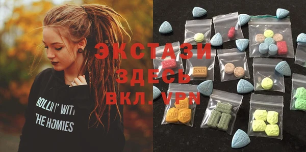 круглые Зеленокумск