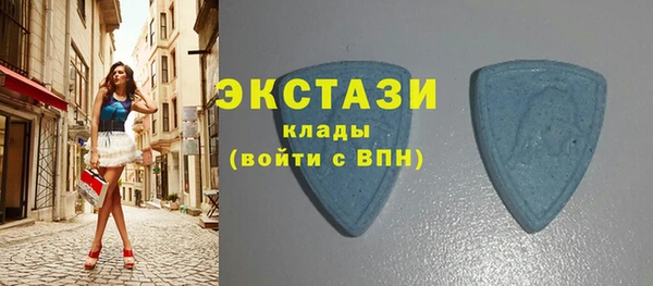 2c-b Зеленодольск