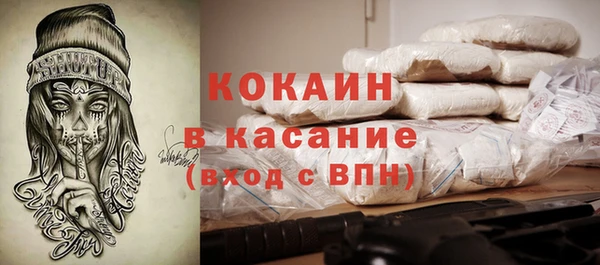 круглые Зеленокумск