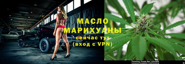2c-b Зеленодольск