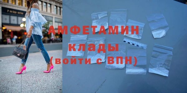 MESCALINE Зерноград
