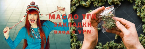 круглые Иннополис